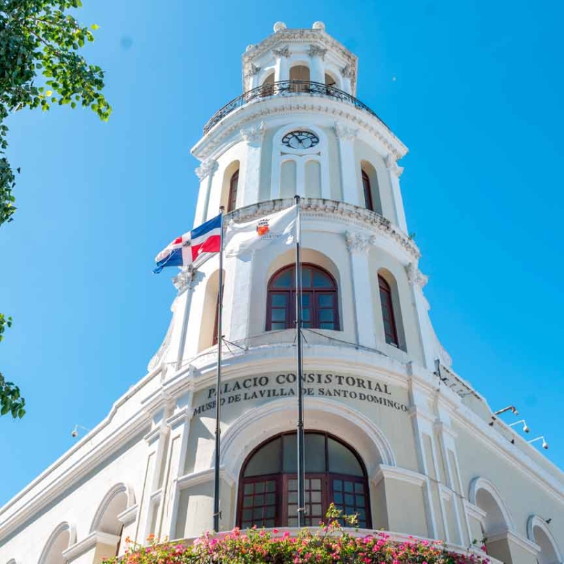 PALACIO CONSISTORIAL | EL PRIMER AYUNTAMIENTO DE LA CIUDAD